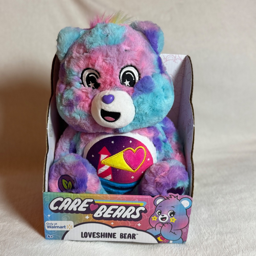 NEW Care Bears Loveshine Bear Plush Walmart Exclusive Basic Fun Cloudco 2024 10"